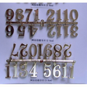 adhesive clock numbers, arabic numbers, plastic wall clock numbers, DIY numbers