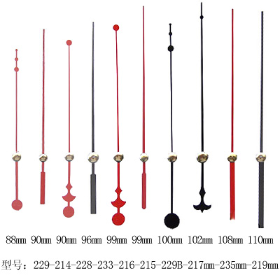 second hand, clock hands - More models - DIY 