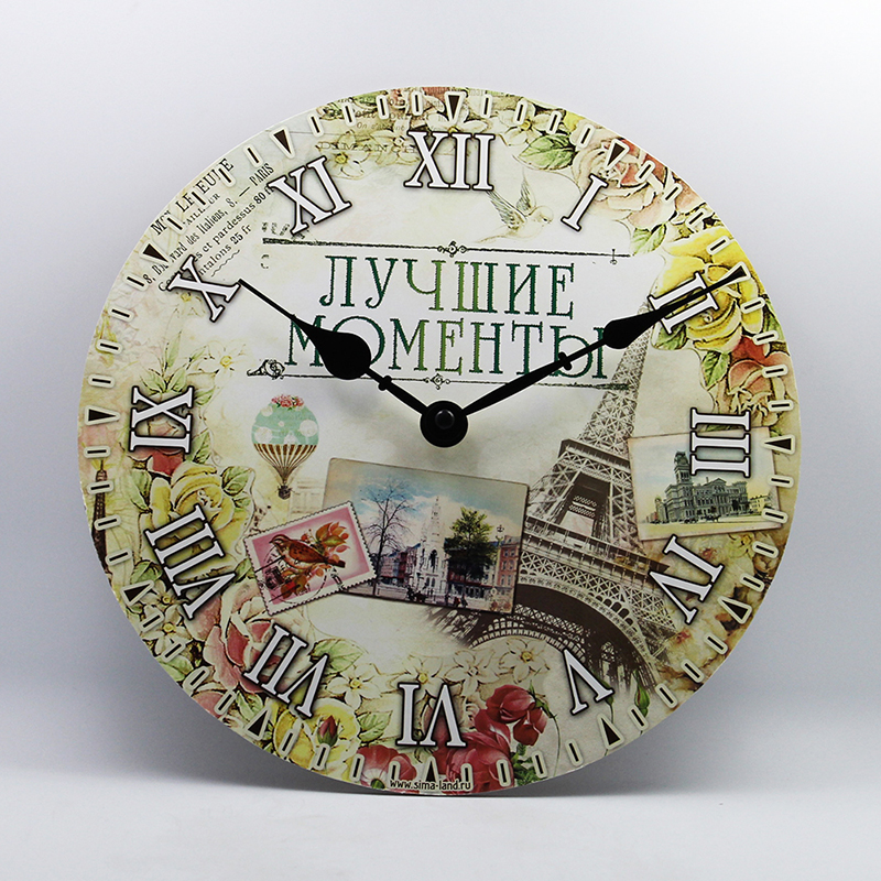 Wooden wall clock 17005