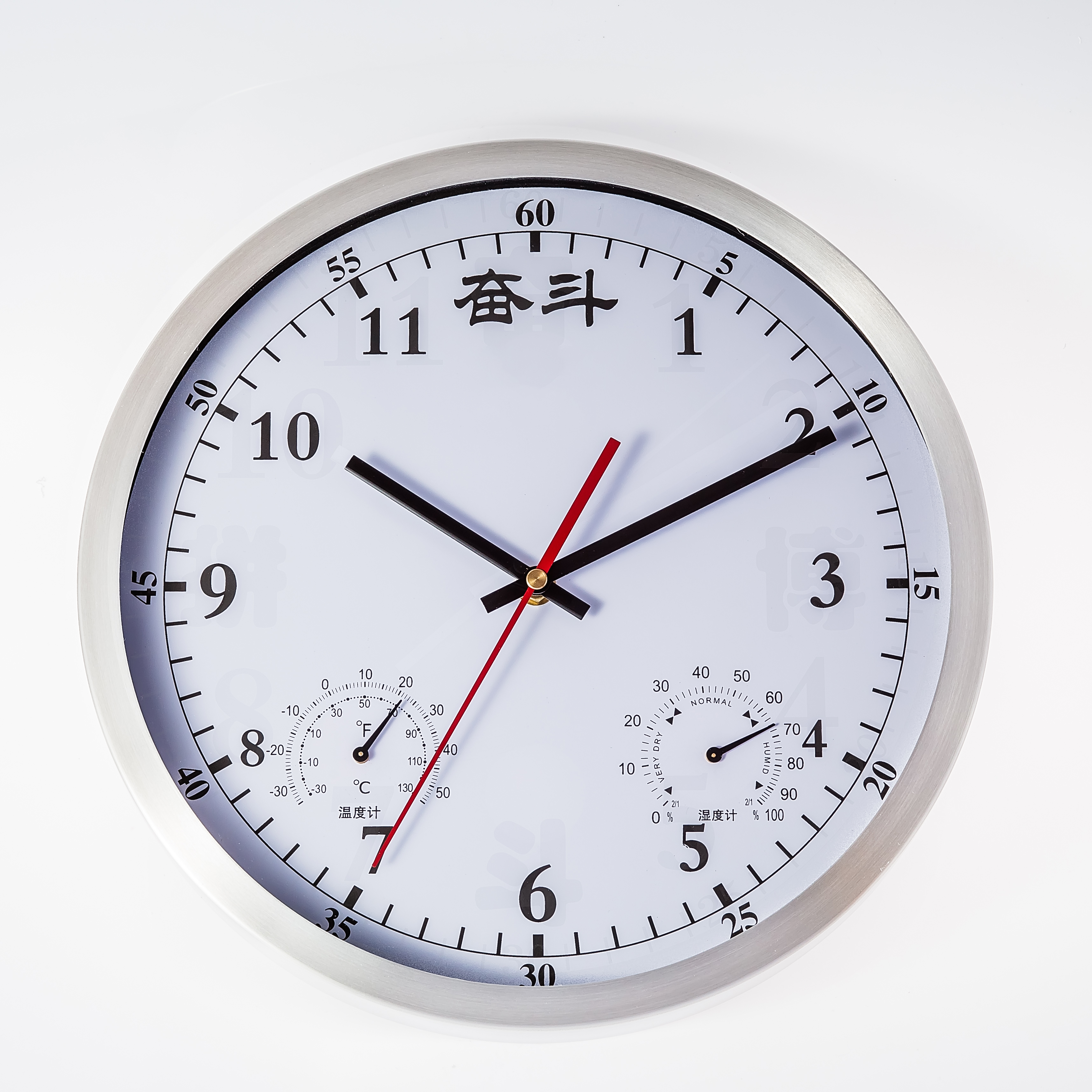 Metal wall clock 07009