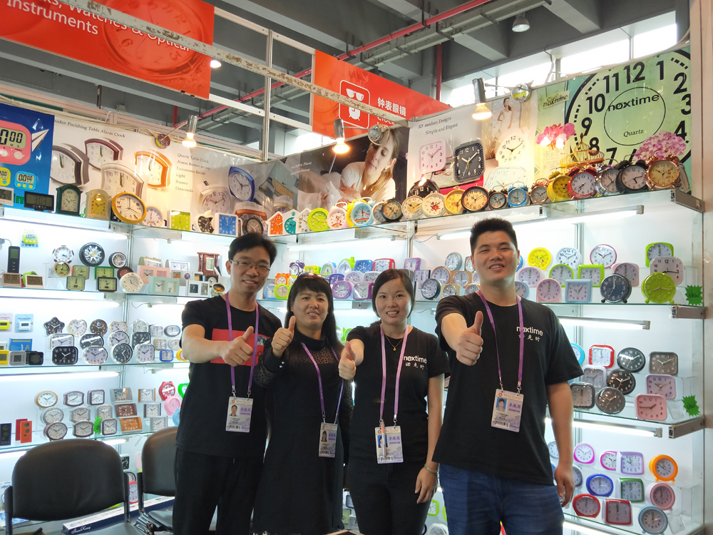 Canton fair